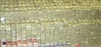 在墨西哥毒梟的家搜獲了一大堆財物