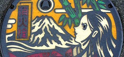 日本漂亮的水溝蓋