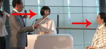 機器人新聞播報員