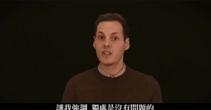 現代人的通病低頭族