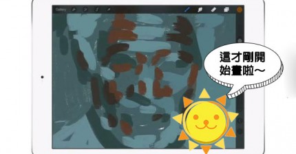 morgan-freeman-ipad藝術