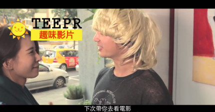 CCR女生眼中的奇幻世界