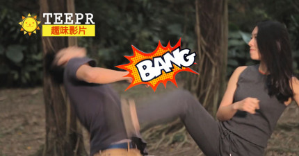 TEEPR武術打破迷思