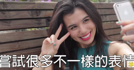 每個女生自拍時都會有的內心OS