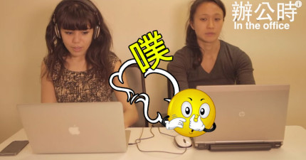 9個每個人每天都會遇到的尷尬情況FT