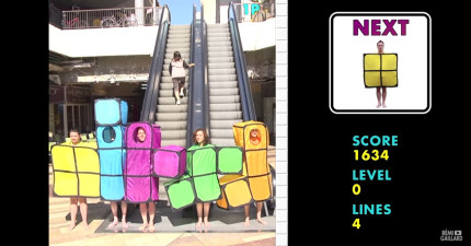 真人版俄羅斯方塊