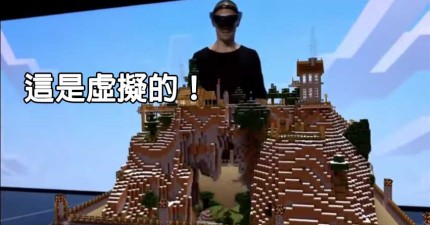hololens玩minecraft