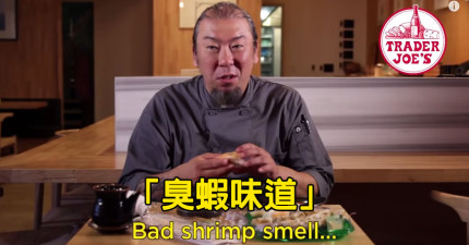 壽司師父吃難吃壽司