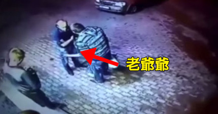 搶劫搶老拳擊手