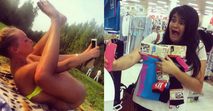 不該存在的自拍照